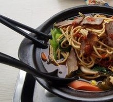 Three Delicacies Hot Pot