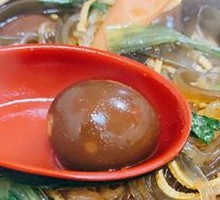 Quail Egg
