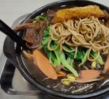 Boneless Pig Trotter Hot Pot