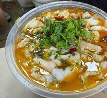 Signature Sour Fish