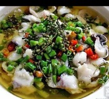 Sichuan-style Black Fish with Pepper