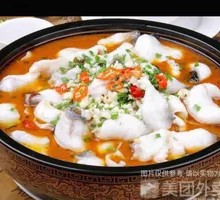 Delicious Tomato Black Fish