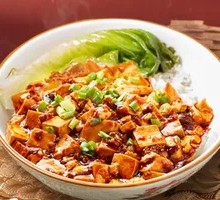 Mapo Tofu Rice Bowl