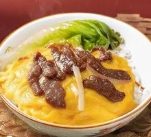 Egg and Beef Rice Bowl