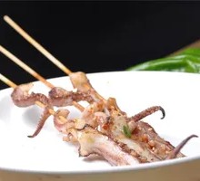 Grilled Squid Tentacles