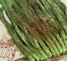 Leek