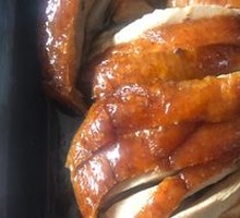 Roast Duck Rice
