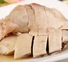 Salted Goose