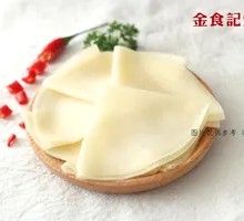 Handmade Flower Pancake