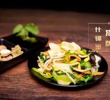 Mixed Vegetables