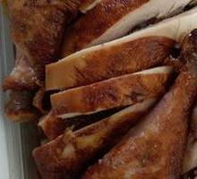 Ziyan Hundred Flavors Chicken