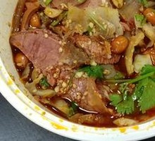 Spicy Beef and Ox Tripe Slices