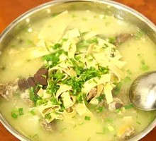Goat Spine Hot Pot