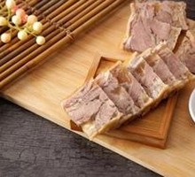 Crystal Lamb Jelly