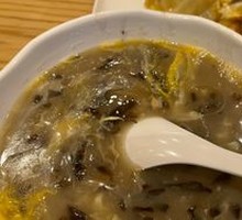 Nutritious Sand Soup