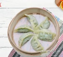 Crystal Steamed Dumplings