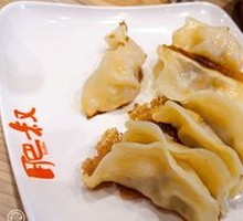 Signature Dumpling Pancakes