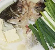 Signature Earth Pot Fish