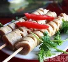 Wheat Gluten
