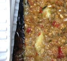 Garlic Eggplant