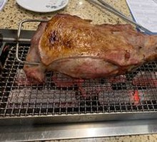 Lamb Leg