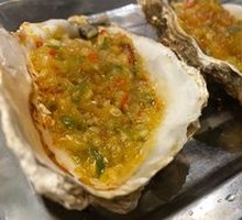 Oyster