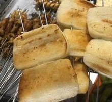 Grilled Steamed Bun Slices