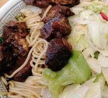 Beef Noodles
