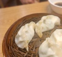 Winter Melon Dumplings