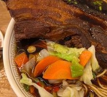 Large Meat Noodles