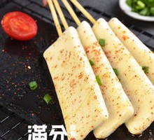脆皮年糕串