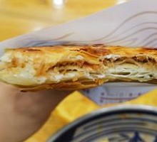 Premium Pork Steamed Bun