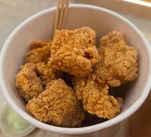 Signature Tonkatsu Chicken