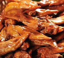 Spicy Chicken Wing Tips