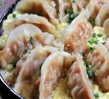 Pan-Fried Beef Dumplings