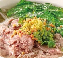 Fresh Beef Soup