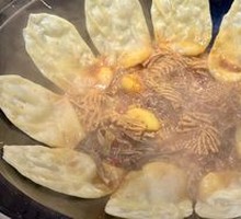 Pan-Fried Dumplings