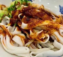 麻酱米皮