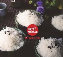 Fragrant Rice