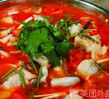 Tomato Fish