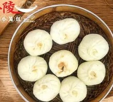 Shiitake Pork Bun