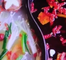 Beef and Seafood Spicy Double-Boiled Hot Pot