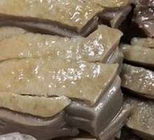 Salted Duck Whole