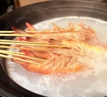 No-Rice Porridge