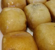 Condensed Milk Buns