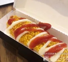 Cheese Stick