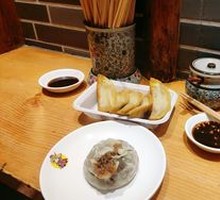 Three-Ingredient Steamed Dumpling
