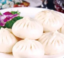 Vegetable Dumplings