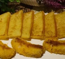 Golden Sweet Cake