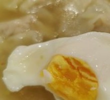 Poached Egg